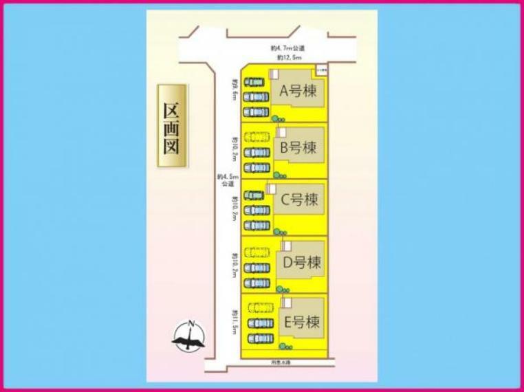 区画図 C号棟　区画図