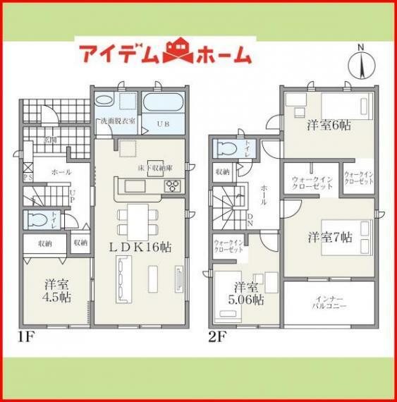 間取り図 1号棟　間取り図　