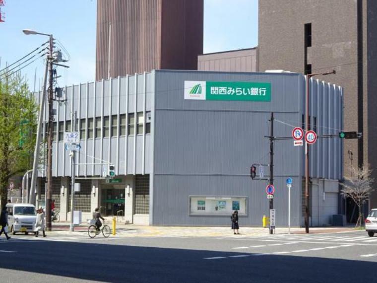 銀行・ATM 関西みらい銀行 九条支店　約950m　徒歩12分