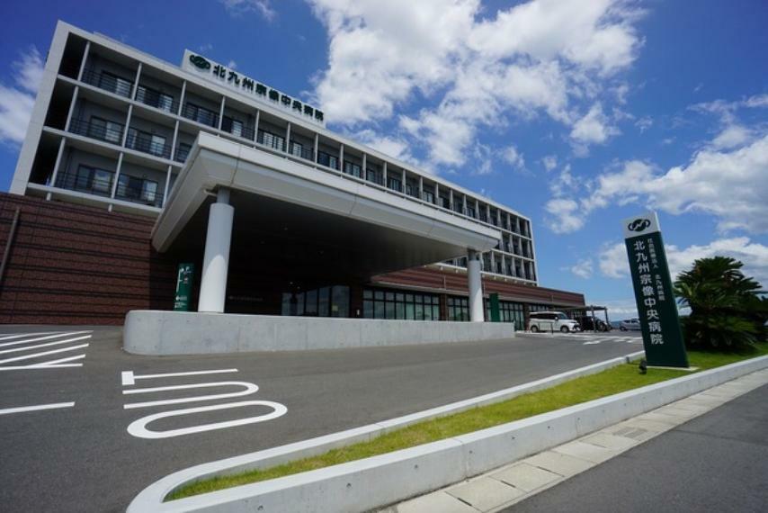 病院 北九州宗像中央病院
