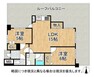 間取り図 開放感溢れる空間設計です。広々としたバルコニー付き！見晴らし良好です！