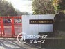 中学校 奈良市立春日中学校 徒歩17分。