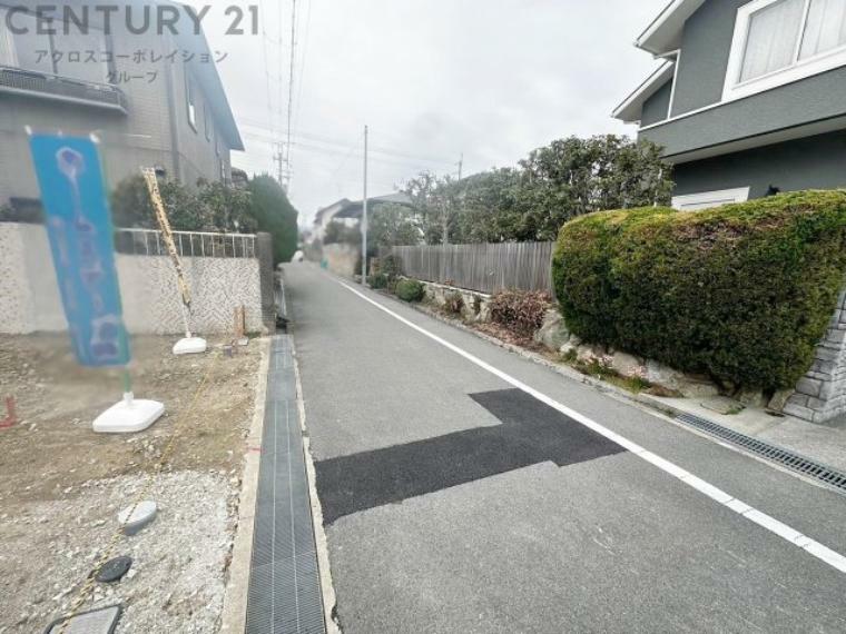 現況写真 前面道路含む現地写真