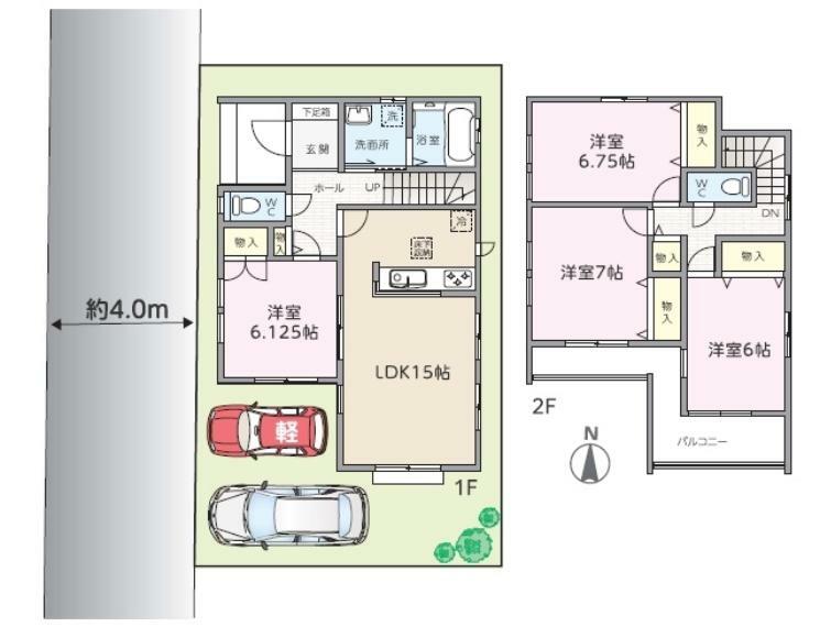 間取り図 4LDK