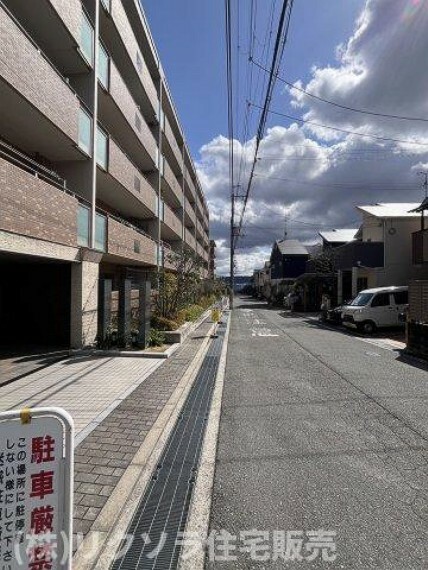 現況写真 前面道路含む外観写真 ■物件内覧・資金計画相談・住宅ローン相談、リフォーム相談、お問合せ受付中■ ※当日・翌日のご内覧、ご相談はお電話でのお問合せがスムーズです！