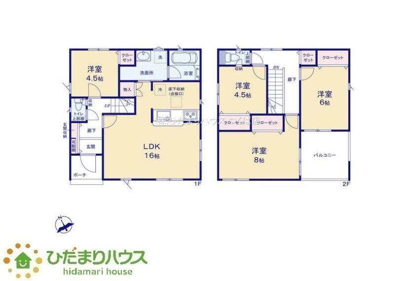 間取り図 全居室洋室で、お掃除楽々!!