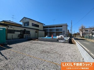 行田市長野2丁目