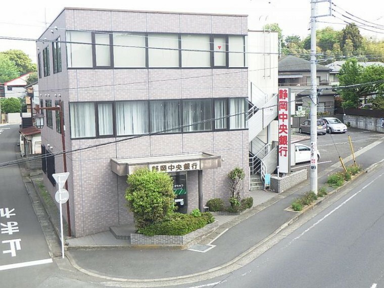 銀行・ATM 【銀行】静岡中央銀行座間支店まで1399m