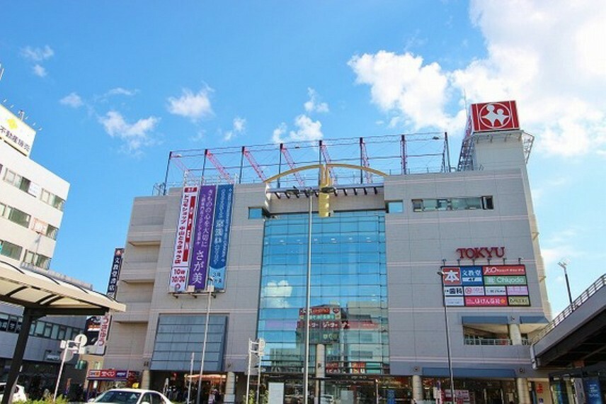 ショッピングセンター 東急ストア　中山とうきゅう　距離約1800m