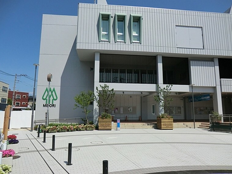 横浜市緑区役所　距離約1900m（約1,900m）