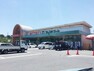スーパー 【フレンドマート栗東御園店】食料品や日用品を取り扱う、金勝川沿いのスーパーです。駐車場があるので、車でのおまとめ買いにも便利です。