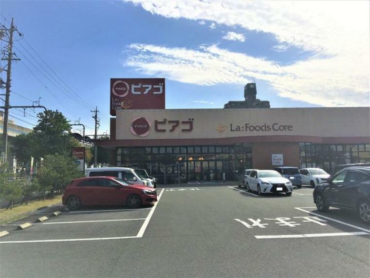 スーパー ピアゴ・ラ・フーズコア正保店