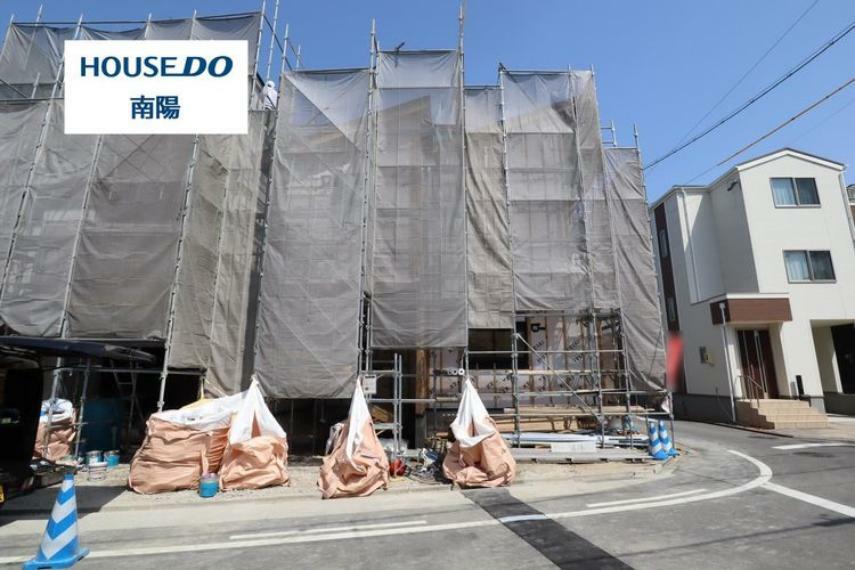 名古屋市港区正徳町5丁目