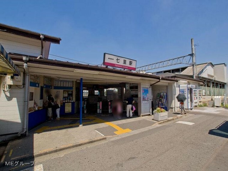 東武鉄道　七里駅