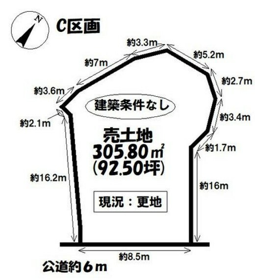 物件画像15