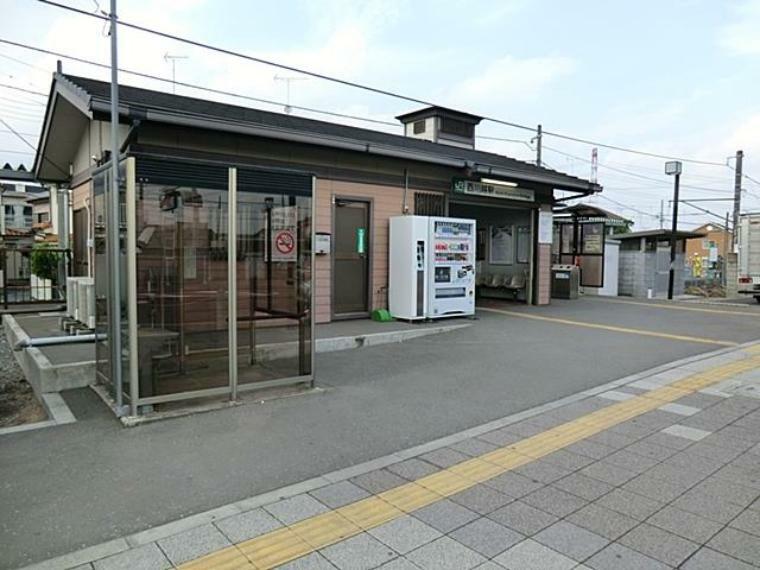 JR西川越駅