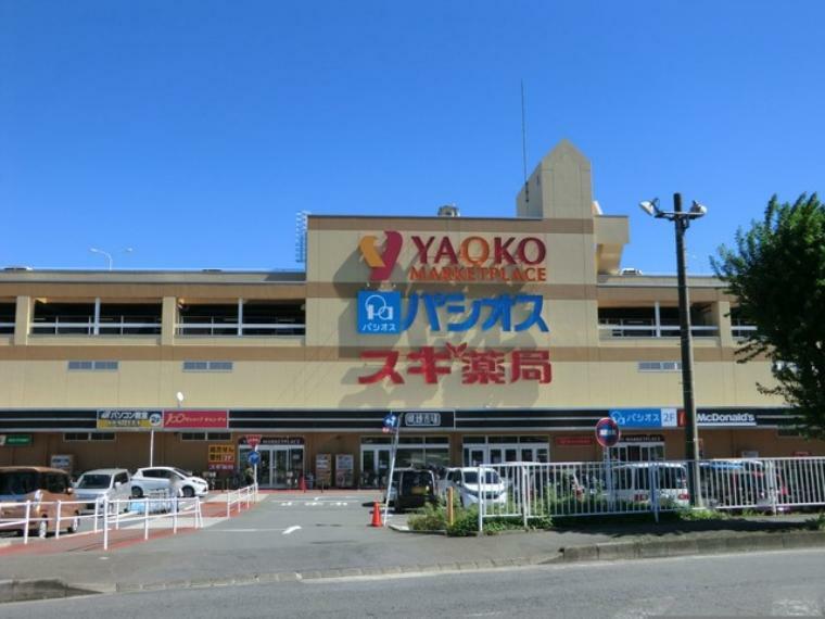 ヤオコー狭山店