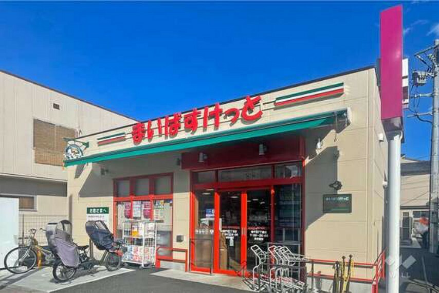 ショッピングセンター まいばすけっと（南千住7丁目店）の外観