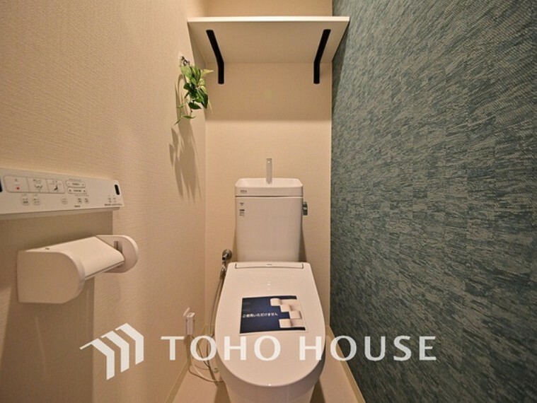 トイレ トイレには快適な温水洗浄便座付