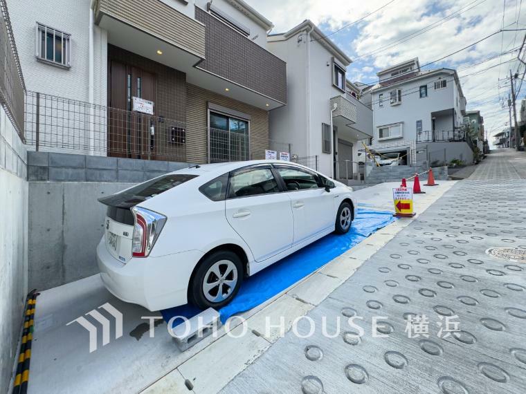 駐車場 敷地内に駐車スペースがあると、日々の暮らしのをスムーズに運ぶ事が出来ます。