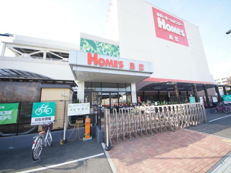 ホームセンター 島忠ホームズ港北高田店（10時から20時まで営業。家具やインテリア、ガーデニングや日用品、ペット用品DIYまで揃うホームセンター。DIYならお任せのご主人にはうれしいですね。）