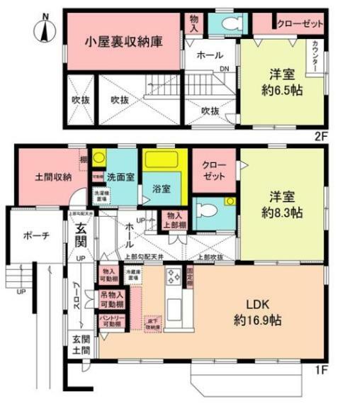 間取り図 全居室収納あり！収納豊富な間取りです！