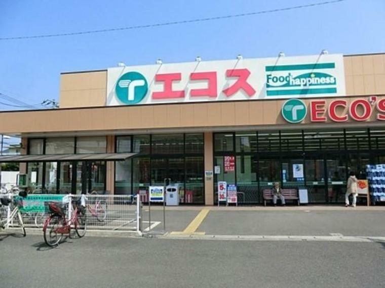 スーパー エコスTAIRAYA川越霞ヶ関店