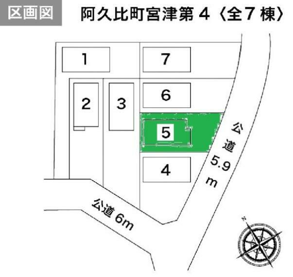 区画図 敷地面積:121.71平米　お車は2台駐車可能です（車種による）