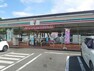 コンビニ セブン-イレブン 八王子大和田7丁目店