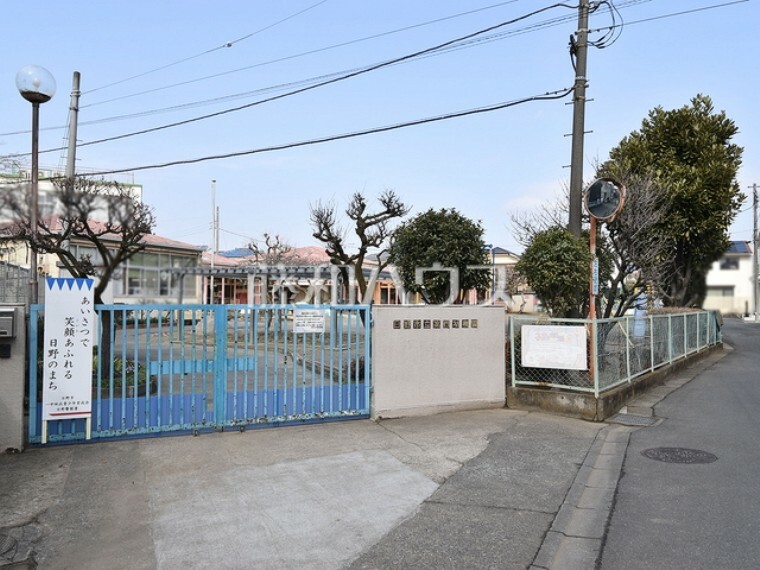 幼稚園・保育園 日野市立第四幼稚園