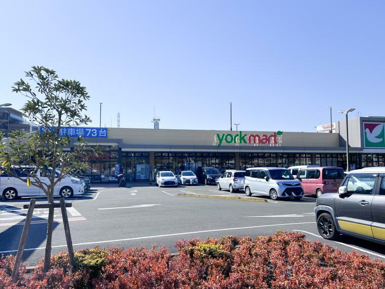 スーパー ■ヨークマート 久里浜店
