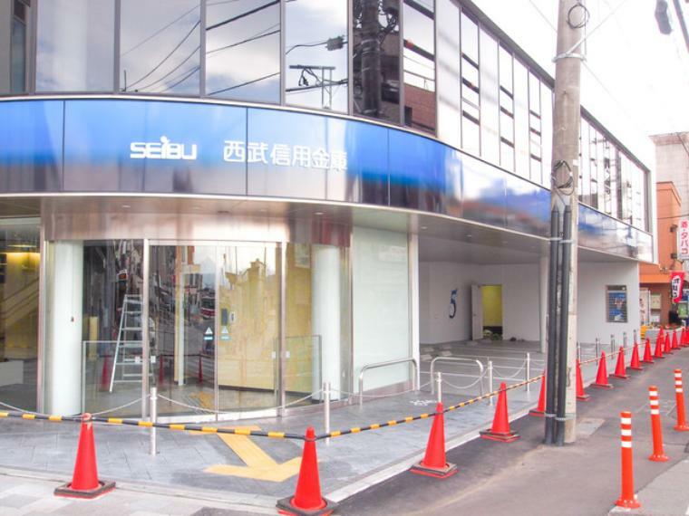 銀行・ATM 西武信用金庫拝島支店
