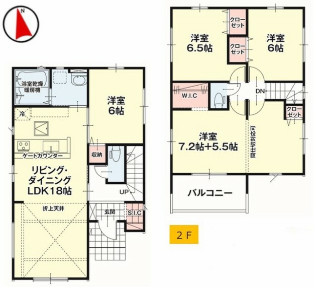 間取り図 ～間取り変更も可能なプラン～ ・2階12.7帖の洋室は間仕切りを造る事で2部屋に分ける事が可能。 ・ご家族の状況に応じて部屋の数を変更できるプランです。