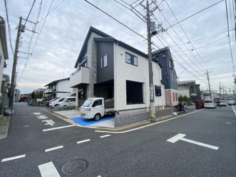 現況外観写真 ■都営大江戸線「光が丘」駅（始発駅）まで徒歩22分■西武池袋線「石神井公園」駅（急行停車駅）まで徒歩25分