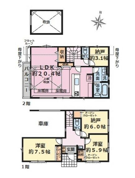 間取り図 ■建物面積:110.54平米の2階建て4LDKタイプ（5LDKタイプに変更可能）