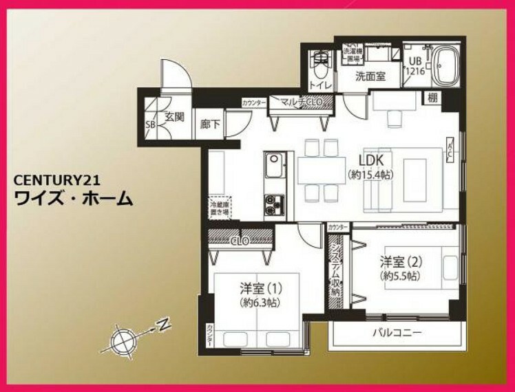 間取り図 2LDK