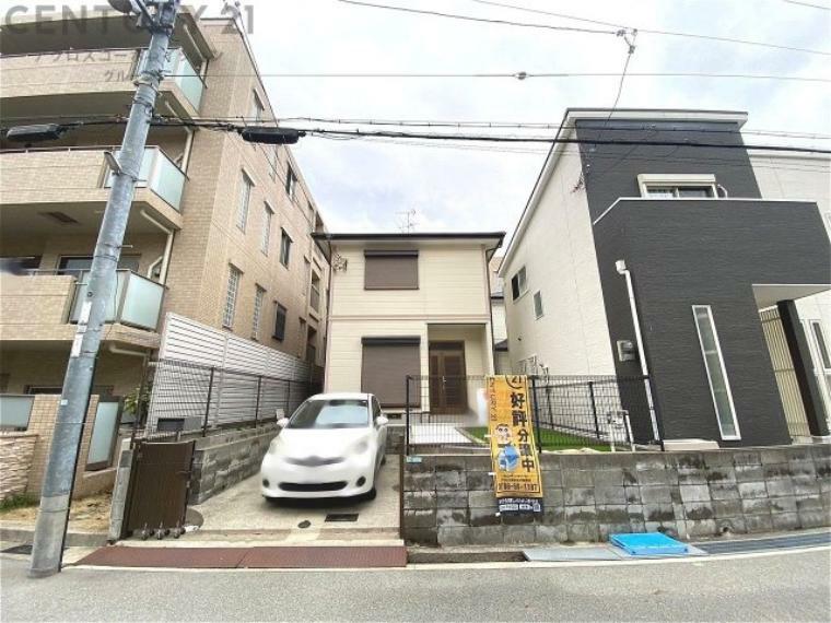 西宮市仁川町3丁目