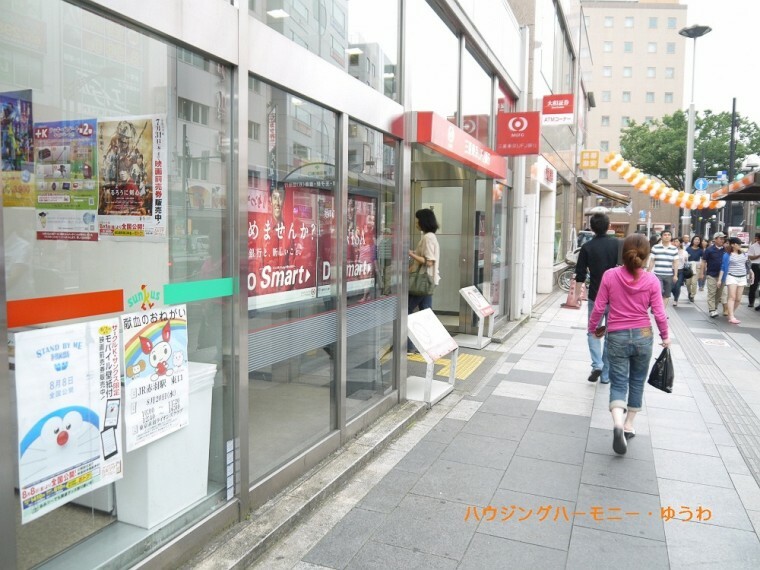 銀行・ATM 【銀行】三菱UFJ銀行　赤羽駅前支店まで561m