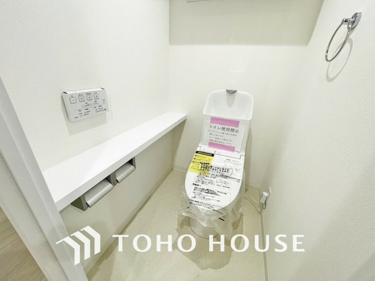 トイレ トイレには快適な温水洗浄便座付