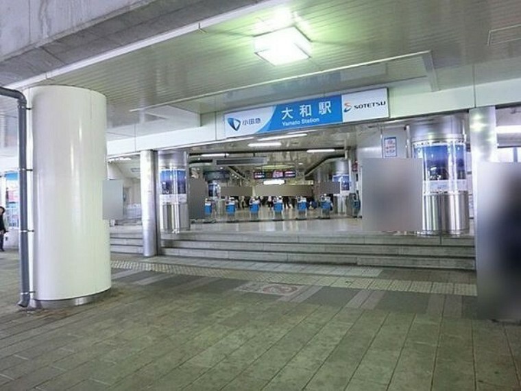 大和駅 小田急江ノ島線と相鉄線が乗り入れ都心部へ軽快アクセス！通勤・通学・お出かけに便利です。