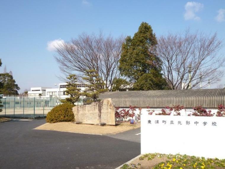 中学校 東浦町立北部中学校