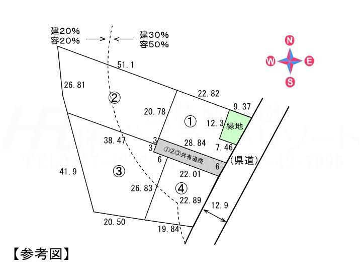 区画図