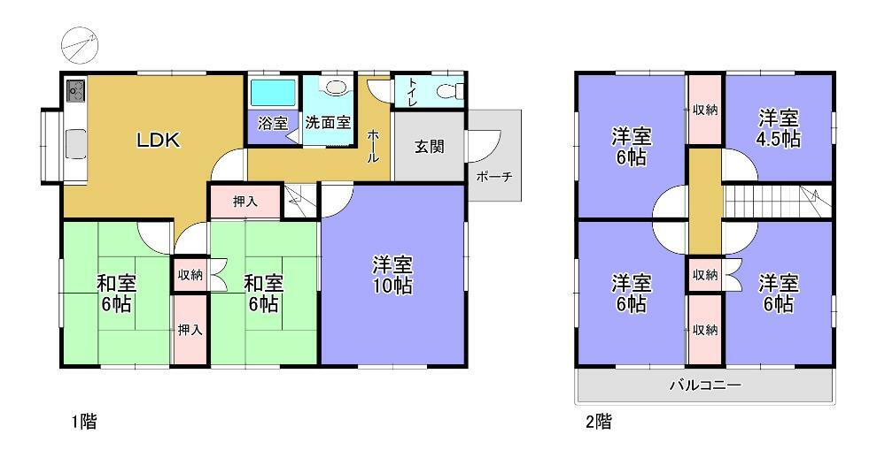 物件画像1