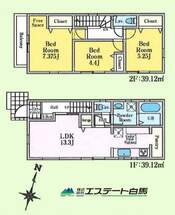 西東京市富士町5丁目