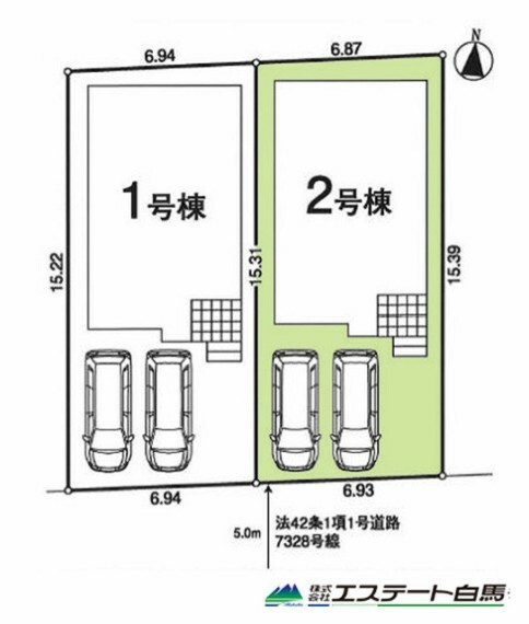 土地図面