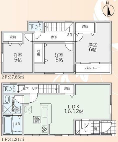 間取り図 間取