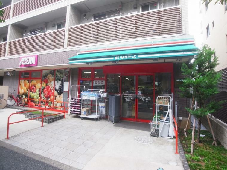 周辺の街並み まいばすけっと南田中1丁目店