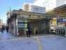 中央線・丸ノ内線「荻窪」駅