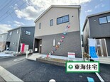 名取市上余田字市坪