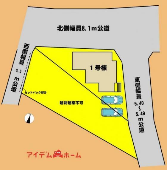 区画図 本物件は1号棟です。